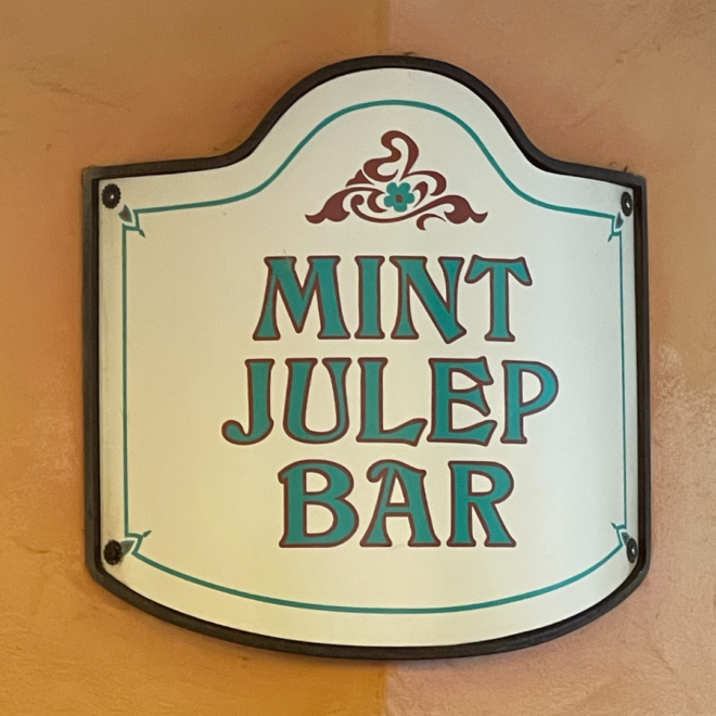 mint julep bar - traveling with the costas